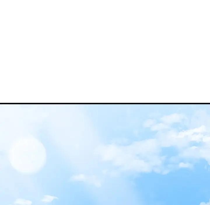 社區人妻的陷阱第7話 第13頁