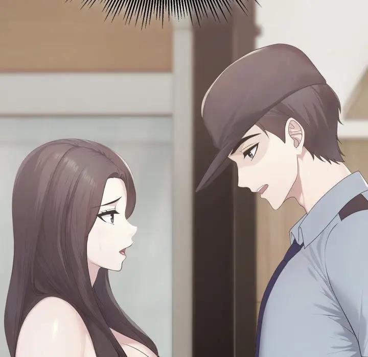 社區人妻的陷阱第7話 第17頁