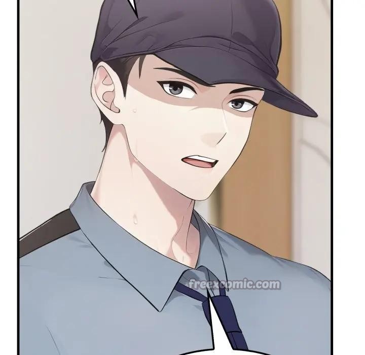 社區人妻的陷阱第7話 第28頁