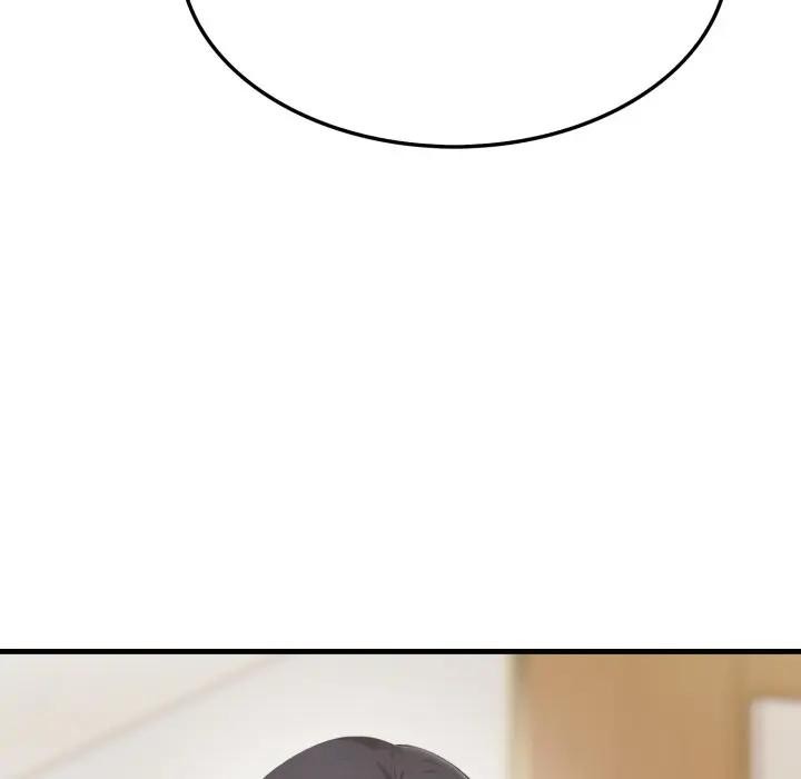 社區人妻的陷阱第7話 第33頁