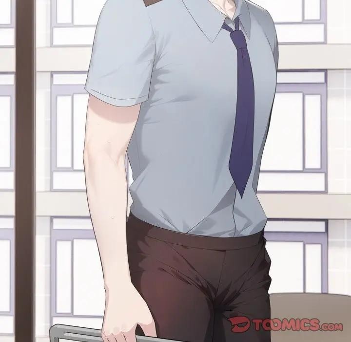 社區人妻的陷阱第7話 第44頁