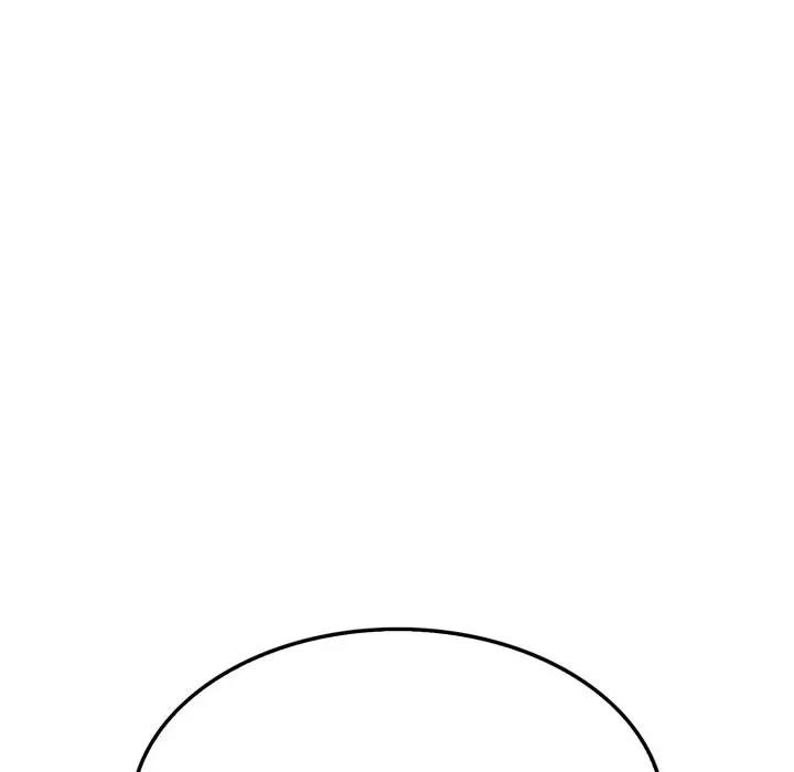 社區人妻的陷阱第7話 第46頁