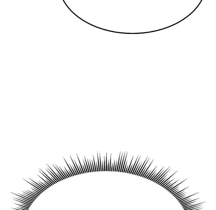 社區人妻的陷阱第7話 第52頁