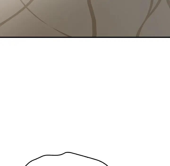 社區人妻的陷阱第7話 第49頁