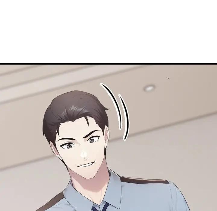 社區人妻的陷阱第7話 第59頁