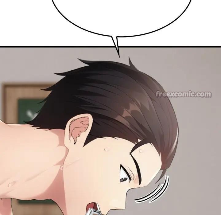 社區人妻的陷阱第7話 第70頁