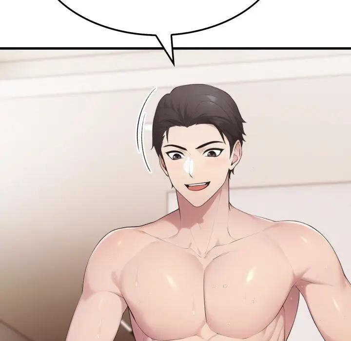 社區人妻的陷阱第7話 第105頁