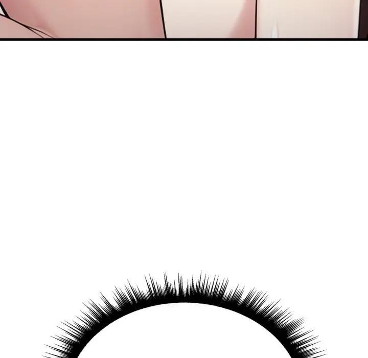 社區人妻的陷阱第7話 第121頁