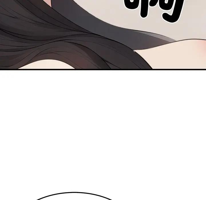 社區人妻的陷阱第7話 第129頁