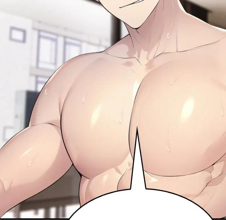 社區人妻的陷阱第7話 第131頁