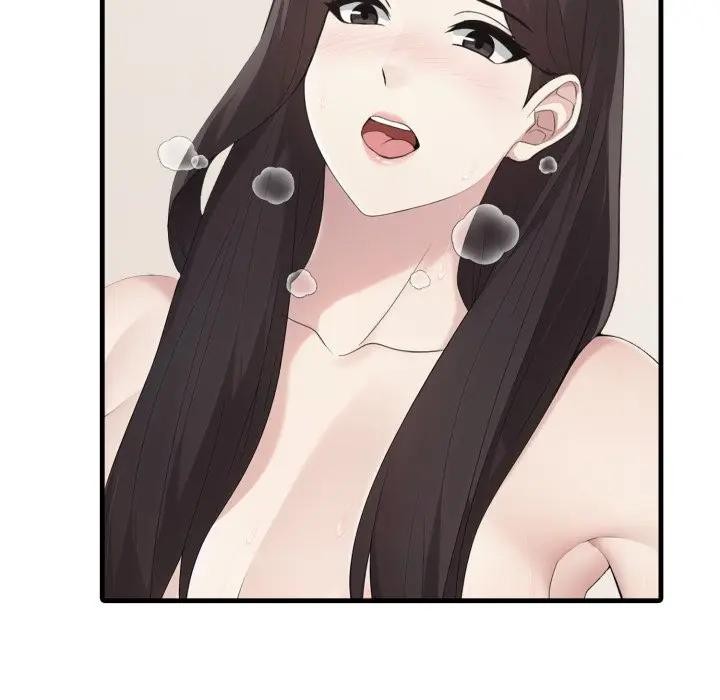 社區人妻的陷阱第7話 第162頁