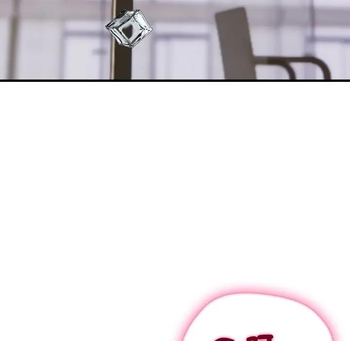 社區人妻的陷阱第7話 第190頁