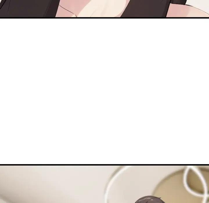 社區人妻的陷阱第7話 第196頁