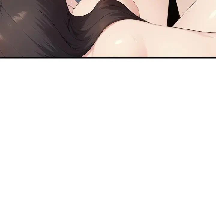 社區人妻的陷阱第7話 第198頁