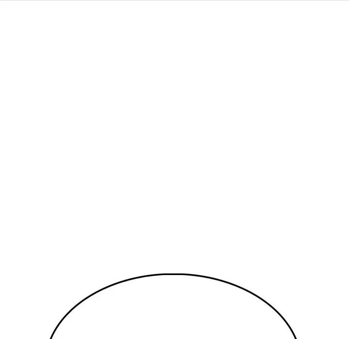 社區人妻的陷阱第8話 第10頁