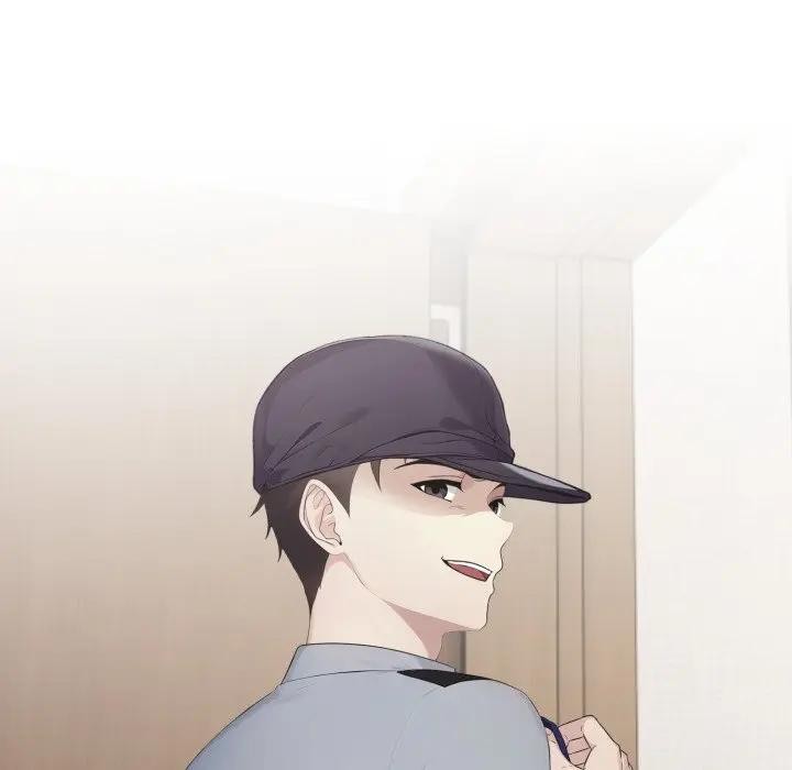 社區人妻的陷阱第8話 第21頁