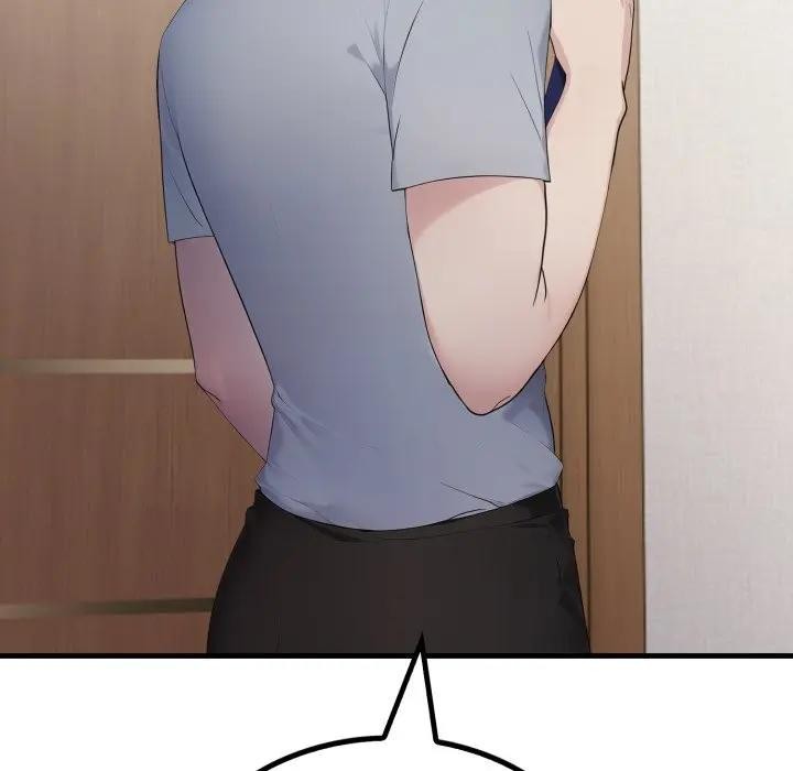 社區人妻的陷阱第8話 第22頁