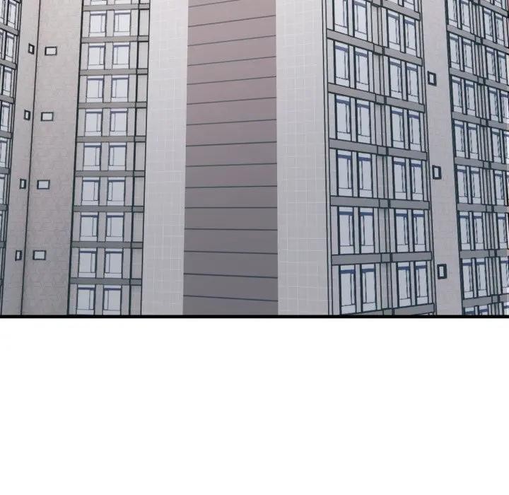 社區人妻的陷阱第8話 第34頁