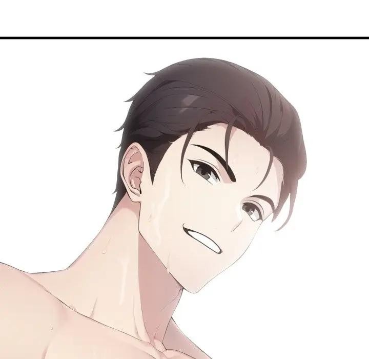 社區人妻的陷阱第8話 第43頁