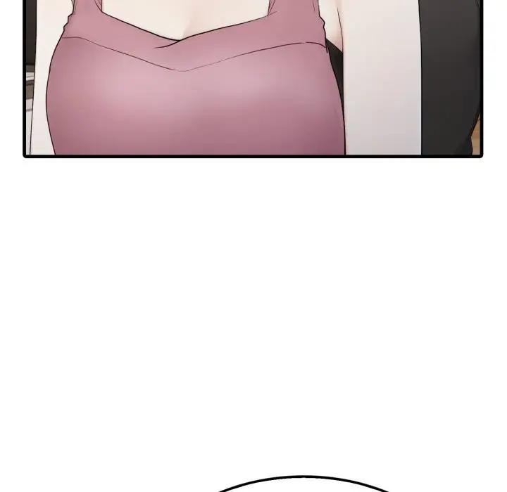 社區人妻的陷阱第8話 第55頁