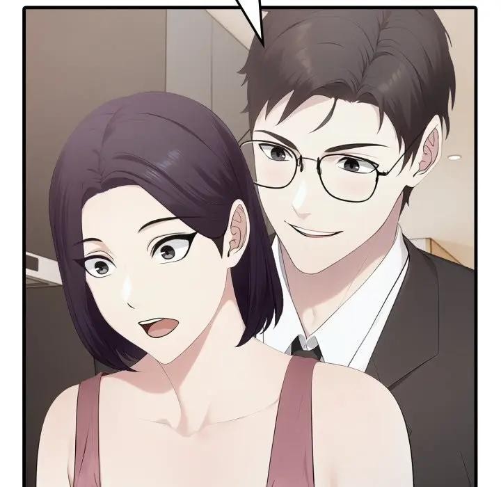 社區人妻的陷阱第8話 第54頁