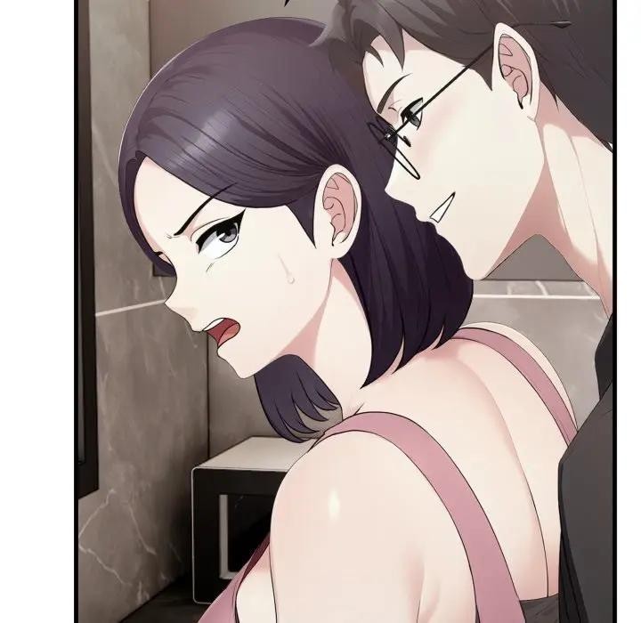 社區人妻的陷阱第8話 第58頁