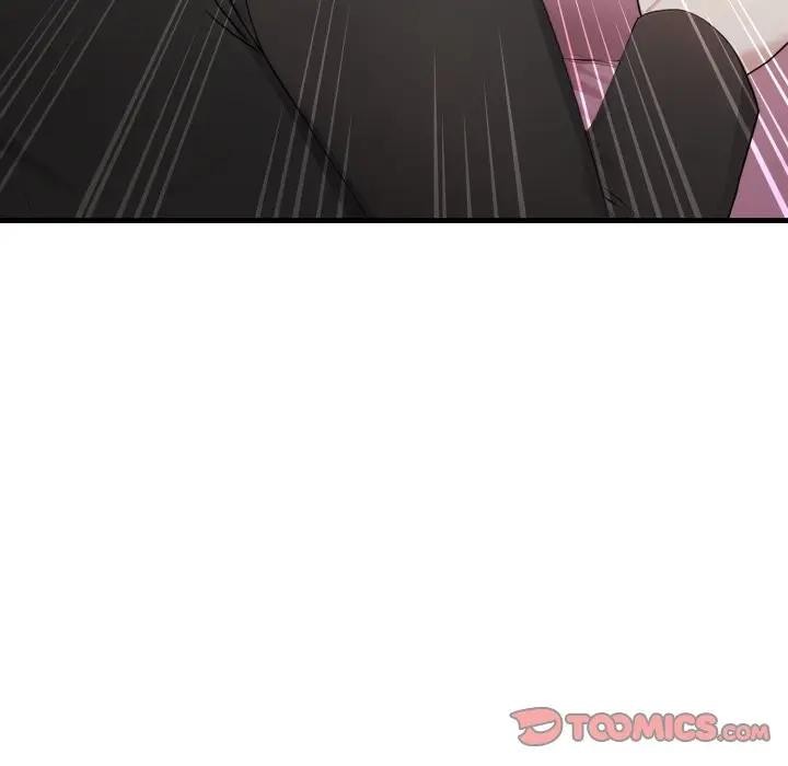 社區人妻的陷阱第8話 第76頁