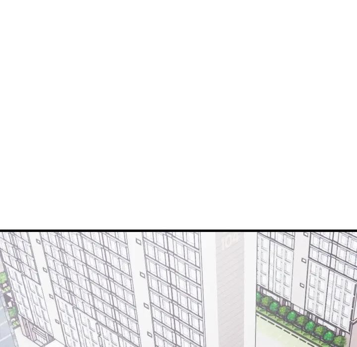 社區人妻的陷阱第8話 第88頁