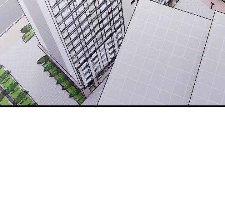 社區人妻的陷阱第8話 第90頁