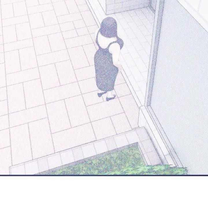 社區人妻的陷阱第8話 第102頁