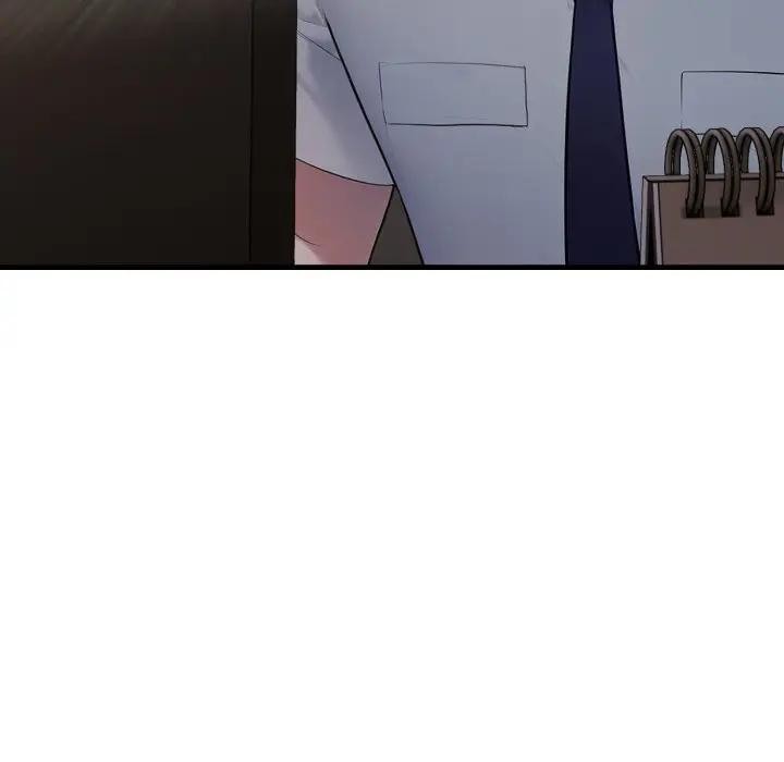 社區人妻的陷阱第8話 第105頁