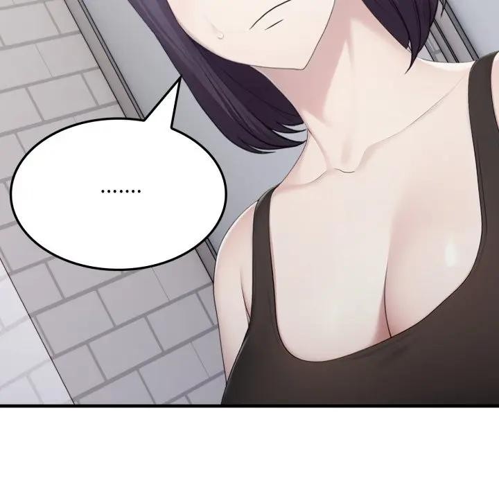 社區人妻的陷阱第8話 第110頁