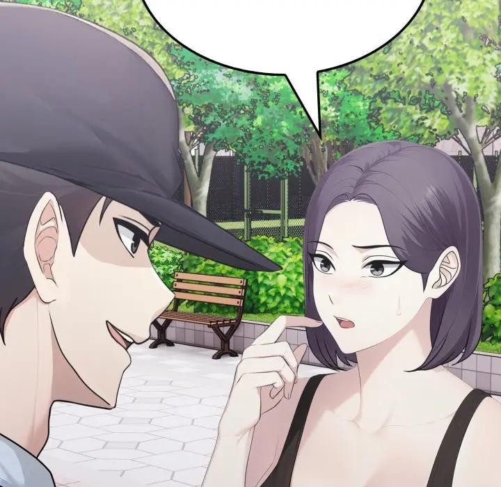 社區人妻的陷阱第8話 第116頁