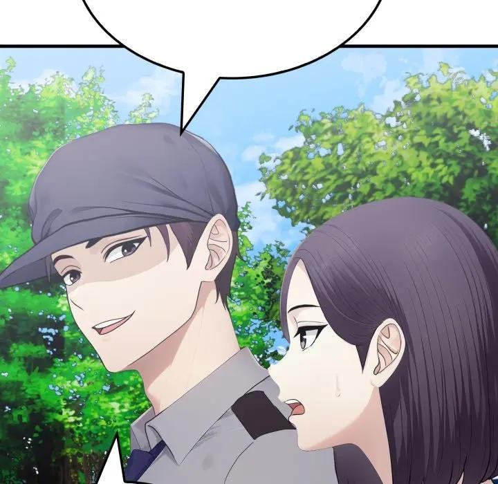 社區人妻的陷阱第8話 第120頁