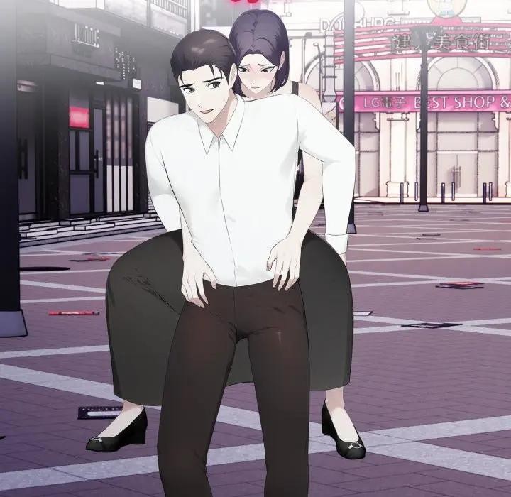 社區人妻的陷阱第8話 第185頁