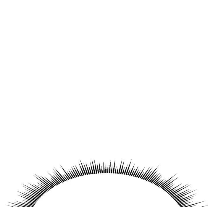 社區人妻的陷阱第8話 第191頁