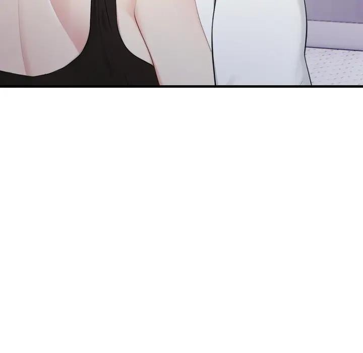 社區人妻的陷阱第8話 第194頁