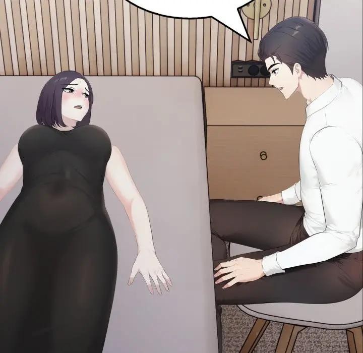 社區人妻的陷阱第8話 第199頁