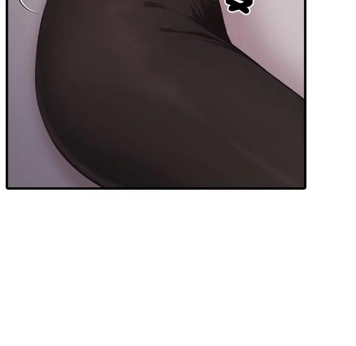 社區人妻的陷阱第9話 第20頁