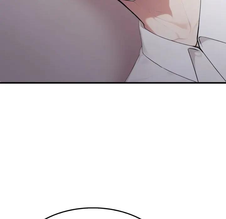 社區人妻的陷阱第9話 第35頁