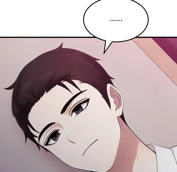 社區人妻的陷阱第9話 第34頁