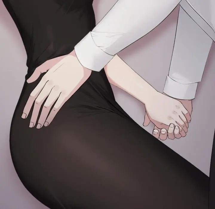 社區人妻的陷阱第9話 第45頁