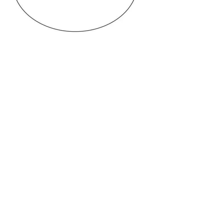 社區人妻的陷阱第9話 第61頁