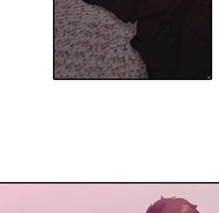 社區人妻的陷阱第9話 第58頁