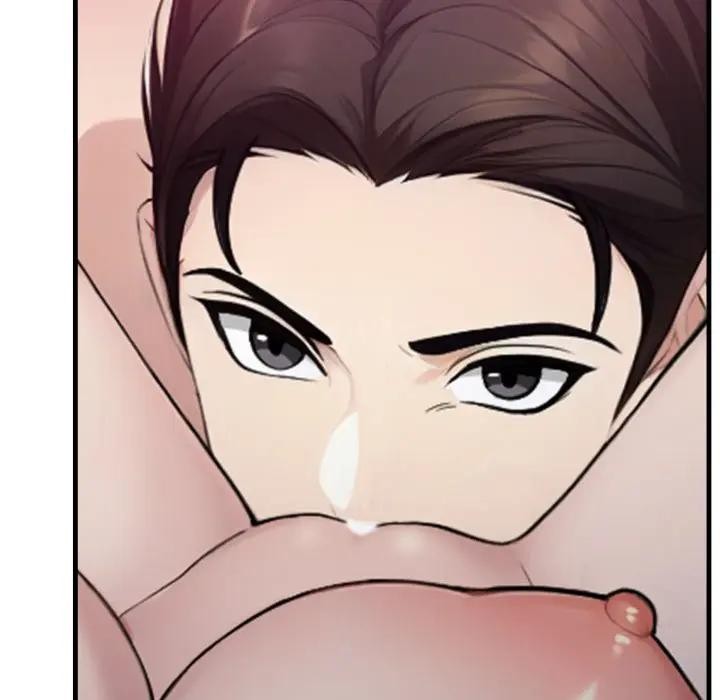 社區人妻的陷阱第9話 第83頁