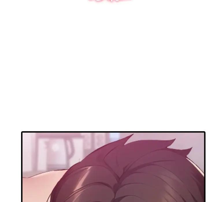 社區人妻的陷阱第9話 第82頁