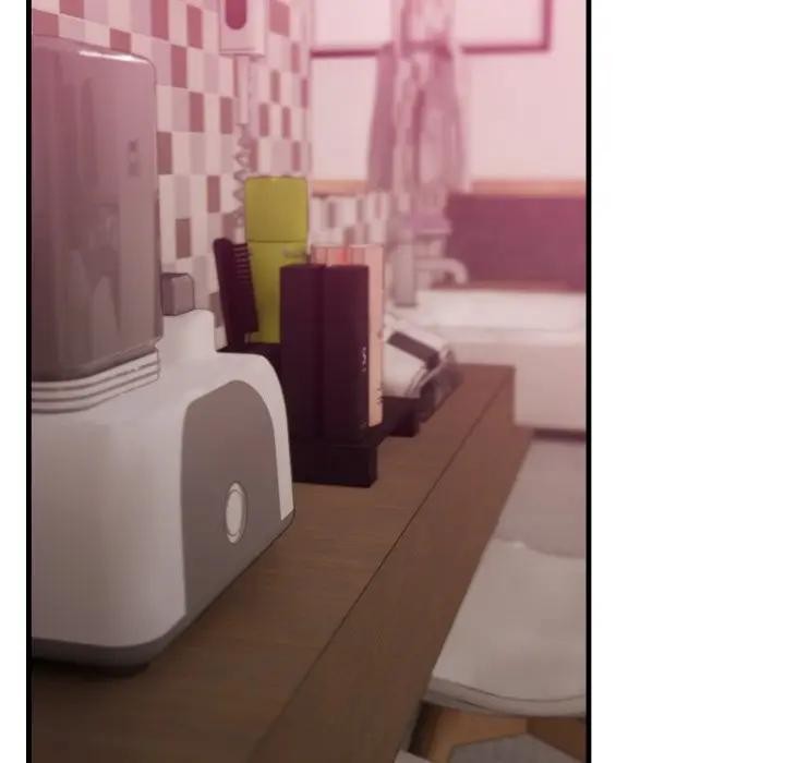 社區人妻的陷阱第9話 第86頁