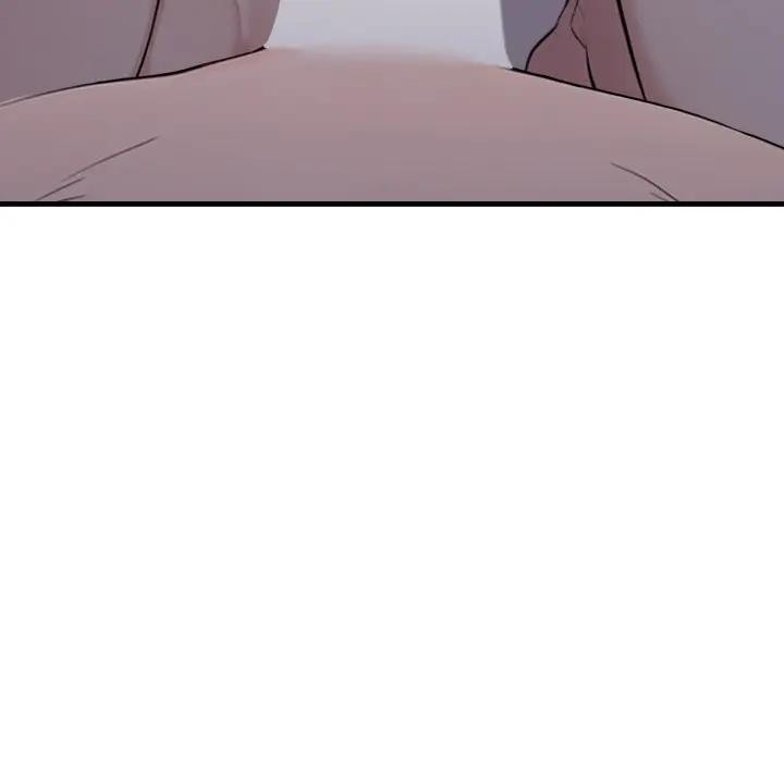 社區人妻的陷阱第9話 第91頁