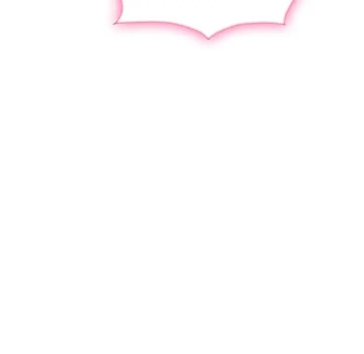 社區人妻的陷阱第9話 第115頁