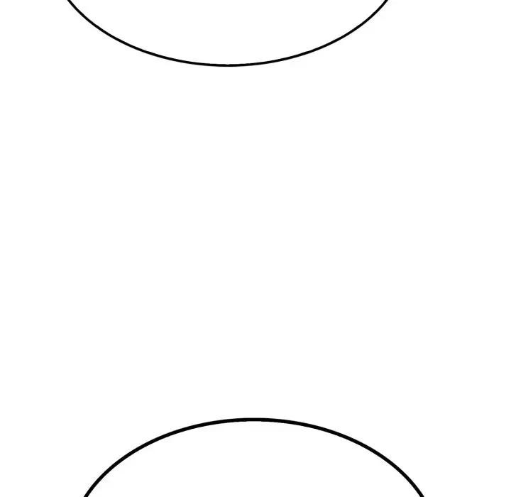 社區人妻的陷阱第9話 第120頁